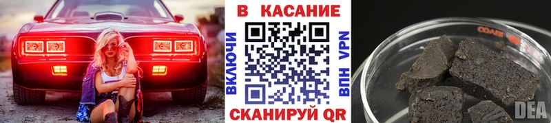 Где купить наркоту Ухта ГАШ  Канабис  Кокаин  Меф мяу мяу 