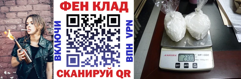 хочу   Ухта  Amphetamine 98% 