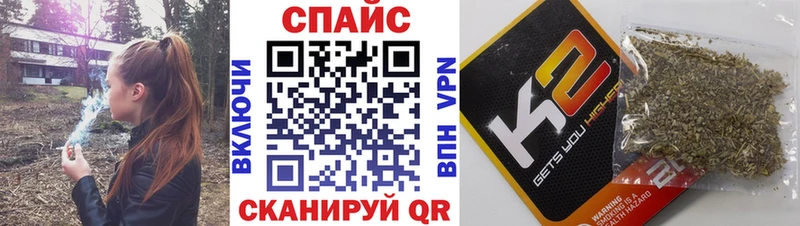 БУТИРАТ GHB  Ухта 