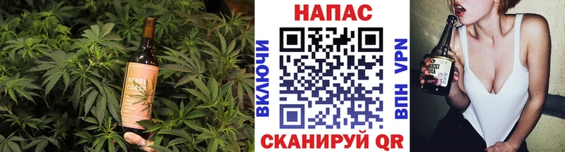 Cannafood конопля  где продают   Ухта 