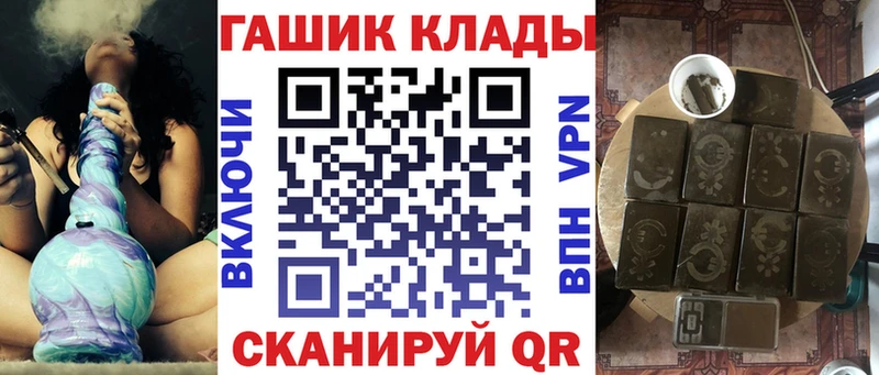 ГАШ гашик  хочу наркоту  Ухта 