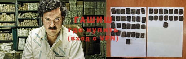 дурь Армянск
