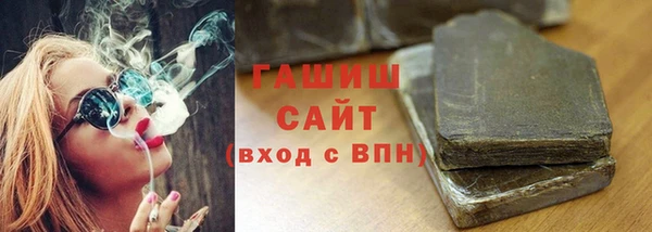 дурь Аркадак