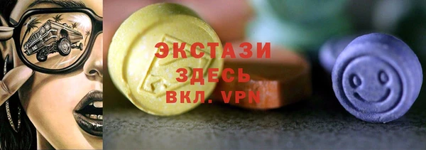 дурь Аркадак