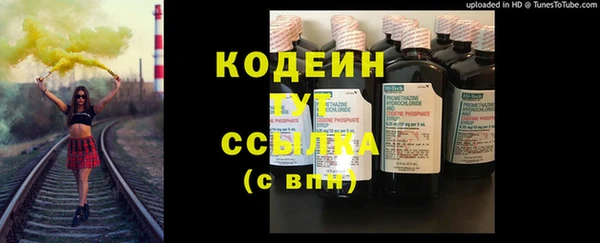 дурь Аркадак