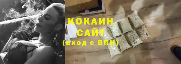 дурь Армянск