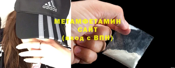дурь Армянск