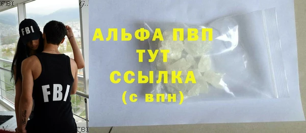 дурь Армянск
