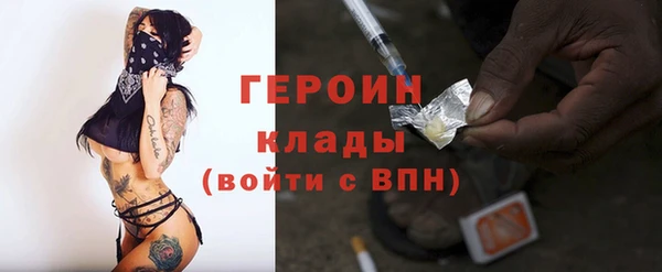 винт Арсеньев