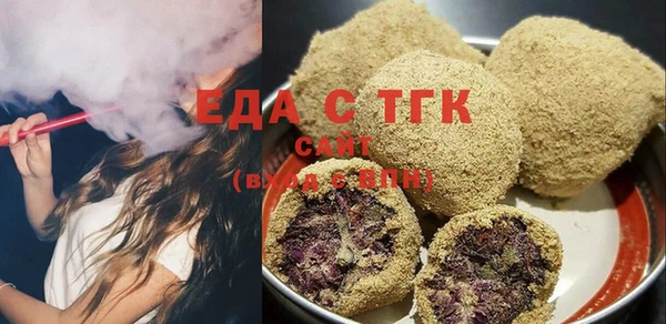 дурь Аркадак