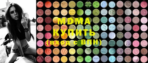 винт Арсеньев