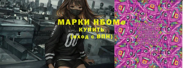 дурь Аркадак