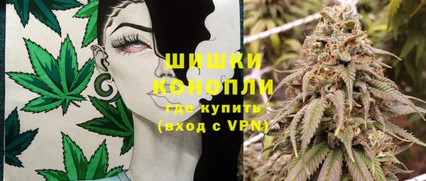 дурь Армянск