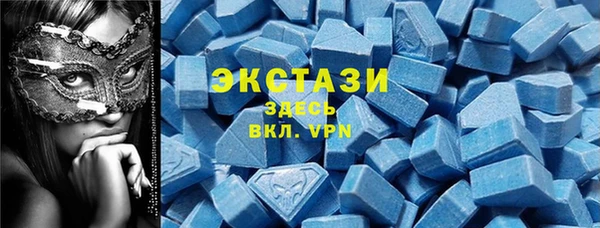 дурь Аркадак