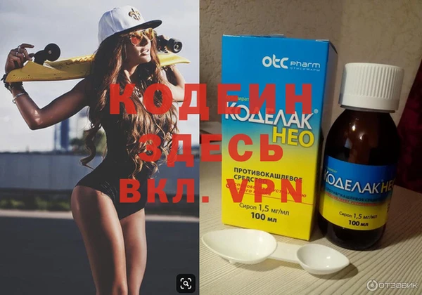 дурь Аркадак