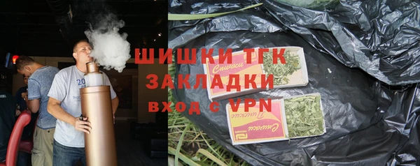 дурь Армянск