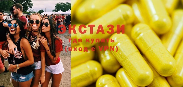 дурь Аркадак