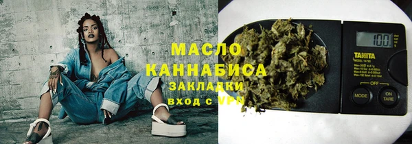 дурь Аркадак