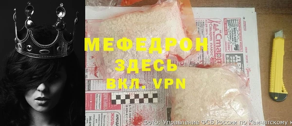 винт Арсеньев