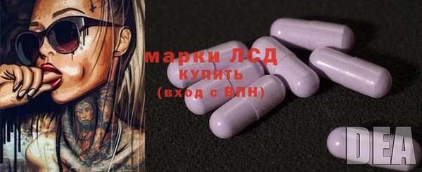 дурь Армянск