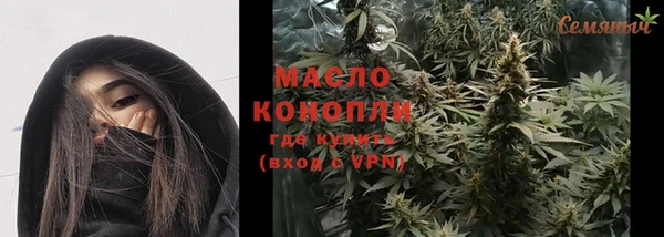винт Арсеньев