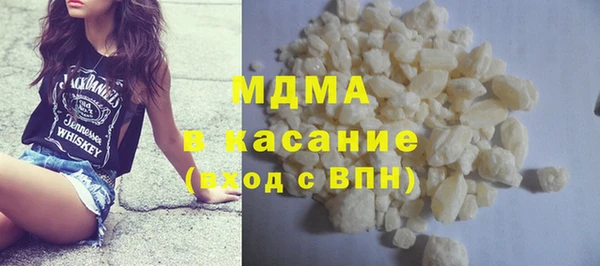 винт Арсеньев