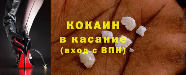 дурь Аркадак