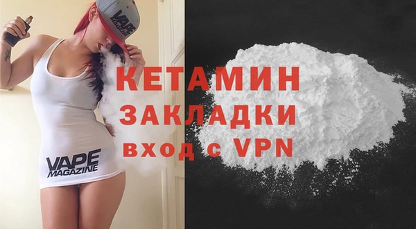 дурь Аркадак