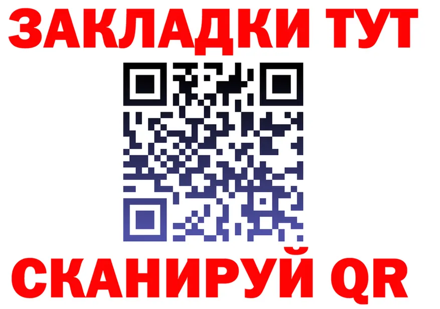 АМФ 97% tor это kraken Ухта