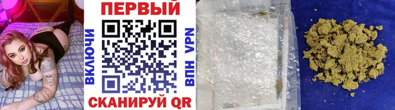 МЕТАМФЕТАМИН винт  цены   MEGA ССЫЛКА  Ухта 