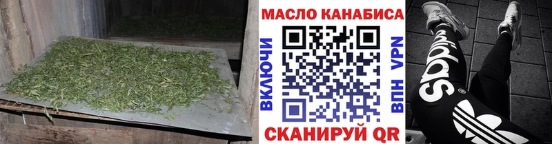 ТГК Wax  Ухта 