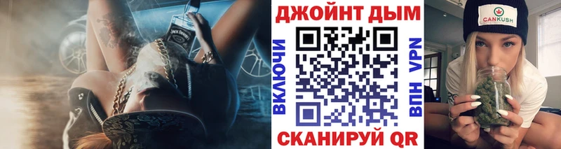 МАРИХУАНА гибрид Ухта
